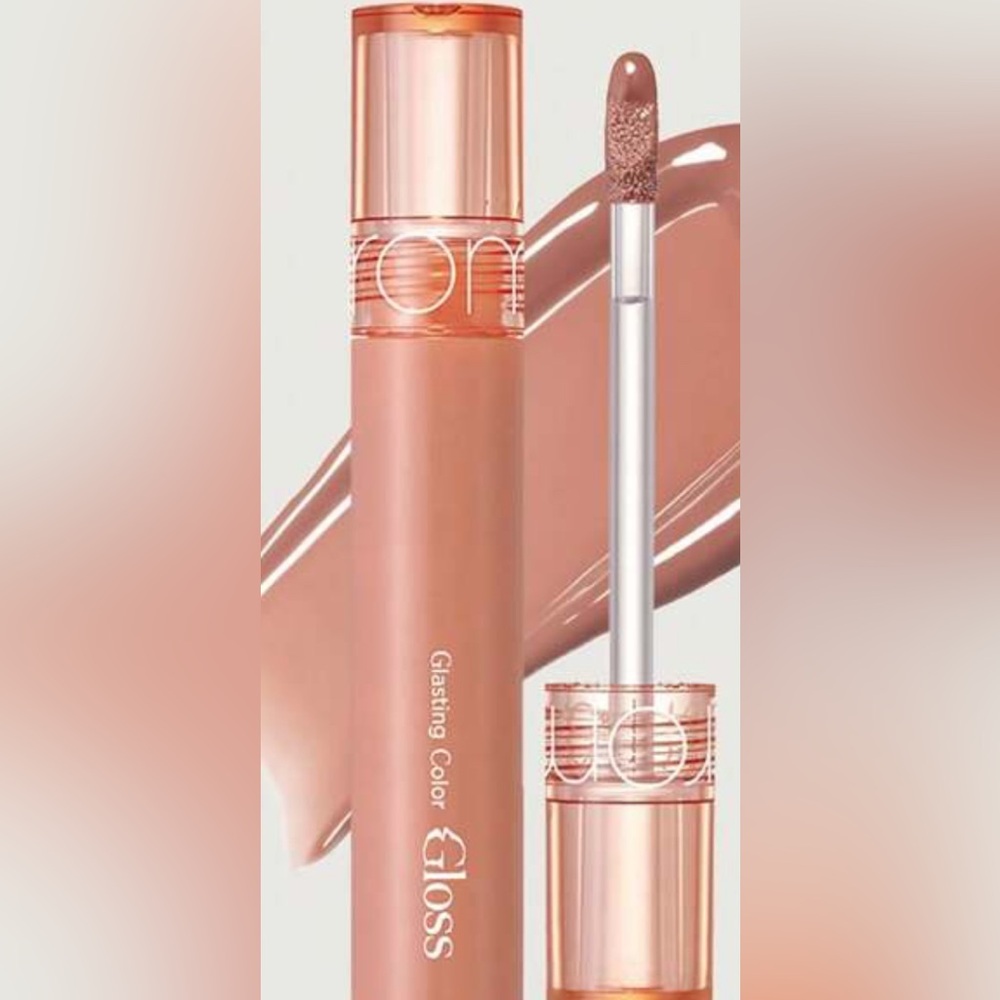 Glasting Color Gloss nutty vague